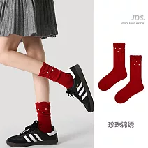 【JDS設計襪】紅紅火火喜氣百搭棉襪     * 珍珠錦繡