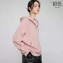 【初色】美式復古純色半拉鍊大口袋寬鬆連帽帽T上衣女上衣-共4色-10196(M-XL可選) M 粉色
