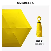 【KISSDIAMOND】防曬小巧便攜晴雨掌心傘(KDU-0414) F 黃色