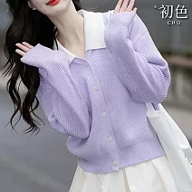 【初色】韓系撞色顯瘦休閒百搭翻領長袖針織外套女外套-紫色-10301(F可選) F 紫色