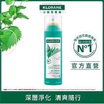 蔻蘿蘭根源控油乾洗髮150ml