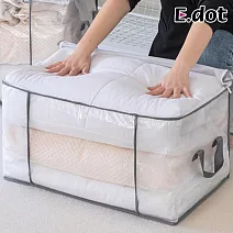 【E.dot】大容量PVC透明棉被收納袋 (換季衣物收納袋) 灰邊