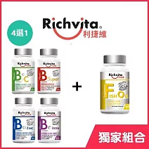 利捷維 有酵維生素B群錠+魚油膠囊 2瓶組