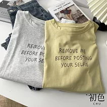 【初色】學院風寬鬆顯瘦字母印花圓領短袖內搭T恤上衣女上衣-共5色-10808(F可選) F 黃色