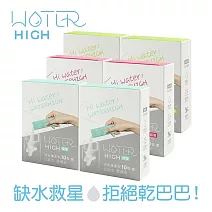 【CSD中衛】WATERHIGH電解質沖泡粉任選 6盒組(10入/盒)