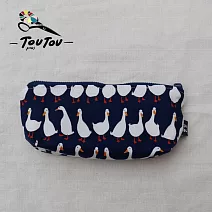 偷偷喊我｜手作筆袋/收納袋－ 深藍大白鵝