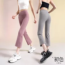 【初色】彈力提臀無痕顯瘦微喇叭七分健身瑜珈褲休閒褲長褲-共7色-10744(M-2XL可選) M 粉色