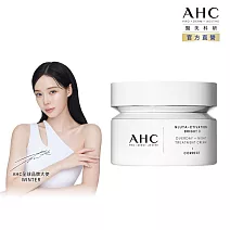 AHC醫 美科研超秒晶透穀胱甘肽雪凝霜50ml