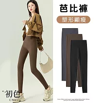 【初色】高彈修身簡約純色九分運動瑜珈褲寬褲長褲-共3色-11008(M-3XL可選) 2XL 咖色