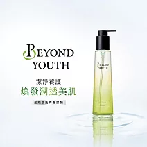 【BEYOND YOUTH】全能賦活青春潔顏147g