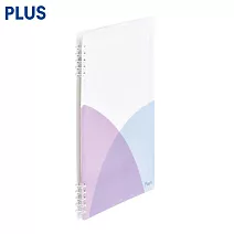 PLUS Pasty(二)活頁筆記本 B5 紫色