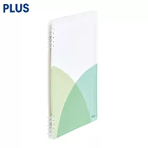 PLUS Pasty(二)活頁筆記本 B5 綠色