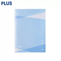 PLUS Pasty(二)筆記本內頁 B5 藍色