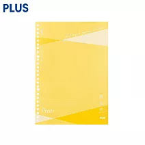 PLUS Pasty(二)筆記本內頁 B5 黃色