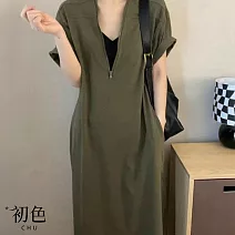 【初色】簡約風純色直筒寬鬆拉鍊領五分短袖連衣裙連身洋裝長洋裝-共3色-11213(M-4XL可選) M 軍綠色
