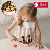 【德國 classic world 客來喜經典木玩】美味巧克力蛋糕切切樂《50635》