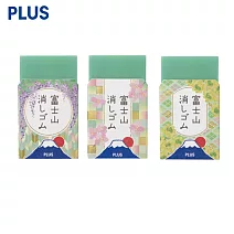 (3款1包)PLUS 富士山橡皮擦 限定春日和 花