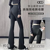 【初色】修身微喇叭褲直筒休閒瑜珈鯊魚褲寬褲長褲-共2色2款-11180(M-XL可選) M 灰色加長款