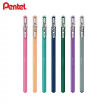 (7色組)PENTEL MATTEHOP 繽紛高彩筆 限量第三彈