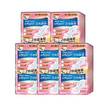 好自在 Air Dry雲枕瞬吸日用量大28cm 20片X5入