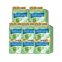 好自在 Air Dry Fresh 草本健康日用量大28cm 20片X5入