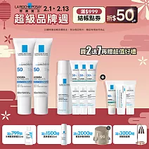 【理膚寶水】全護清爽防曬液UVA PRO(透明色) 30ml*2 獨家特談組(強效防護)