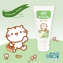 機本玩意OBOi-生活嚴選-麻吉貓草本舒涼霜