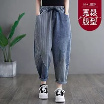 【慢。生活】文藝大碼高腰抽繩不規則拼接牛仔褲 2410  FREE 藍色
