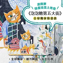 翡冷翠文創波隆那吸水地墊《泡泡糖的第五大街》