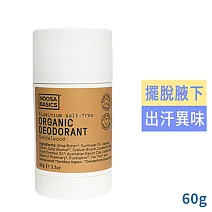 Noosa Basics 植萃體香膏 -檀香