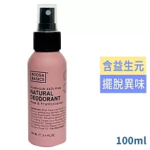 Noosa Basics 腋下噴霧100ml -玫瑰乳香