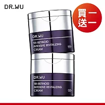 DR.WU 超A醇煥顏緊緻精華霜30ML_2入組