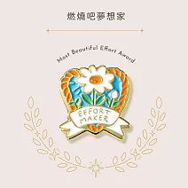 IROHA MY AWARD PIN獎勵徽章- 07燃燒吧夢想家