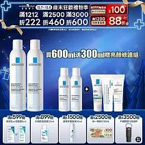 【理膚寶水】溫泉舒緩噴液 300ml*2 買600ml送300ml 超值限定組(舒緩肌膚)