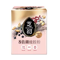 【芝初】8倍細高蛋白纖穀粉_芝麻10穀(10入/盒)_ 微甜