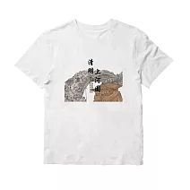 翡冷翠文創藝術T恤｜《清明上河圖-虹橋》(S-XL) L 白色