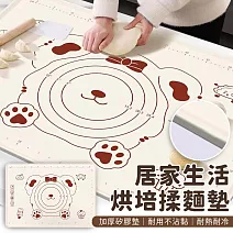 【EZlife】加厚5mm矽膠烘焙揉麵墊(40*60cm)