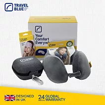 【Travel Blue 藍旅】極致禮盒組(內含寧靜頸枕、頸枕收納盒 、豪華眼罩) 灰色