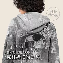 翡冷翠文創藝術滿版帽T｜克林姆《吻》(S-XL) L 灰