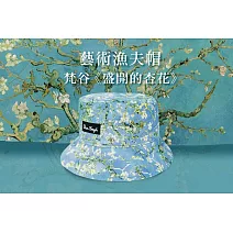 翡冷翠文創藝術漁夫帽｜梵谷《盛開的杏花》