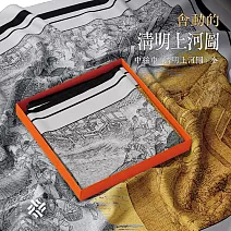 翡冷翠文創藝術中絲巾《清明上河圖》金