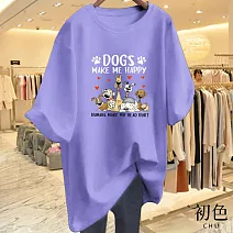 【初色】圓領短袖狗狗字母印花休閒T恤上衣女上衣-共9色-11599(M-3XL可選) M 紫色