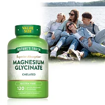 綠萃淨 卓越甘胺酸鎂膠囊(120粒/瓶)