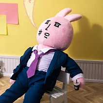 <center>粉紅兔子