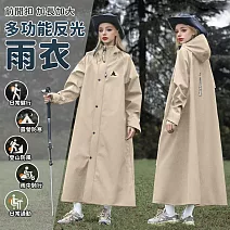 【EZlife】牛津布前開扣一體式反光披風雨衣 M 卡其色