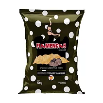 西班牙 Flamencas洋芋片(黑松露風味)