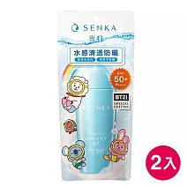 2入組【專科】全效抗汗防曬乳 BT21特別版 水凝乳80ml