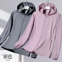 【初色】初色生活 薄款親膚透氣純色防曬可拆卸帽長袖外套女外套-共2款10色-12753(L-5XL可選) L 女款-紫色