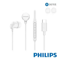 PHILIPS 入耳式TypeC耳機｜附麥克風｜適用iPhone/安卓系統｜TAE2146 白色