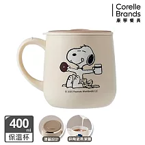 【美國康寧】Snapware Snoopy 鋅動輕瓷不鏽鋼保溫保冰辦公杯400ml- Snoopy